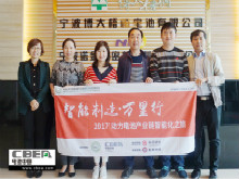 久鼎新能源：做中國(guó)最好的鋰電設(shè)備 速度可達(dá)300只/分以上