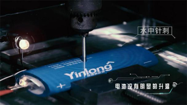 1493887666486012572.jpg 圖片6.jpg