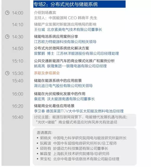 1494292692845017664.jpg 1-5.jpg