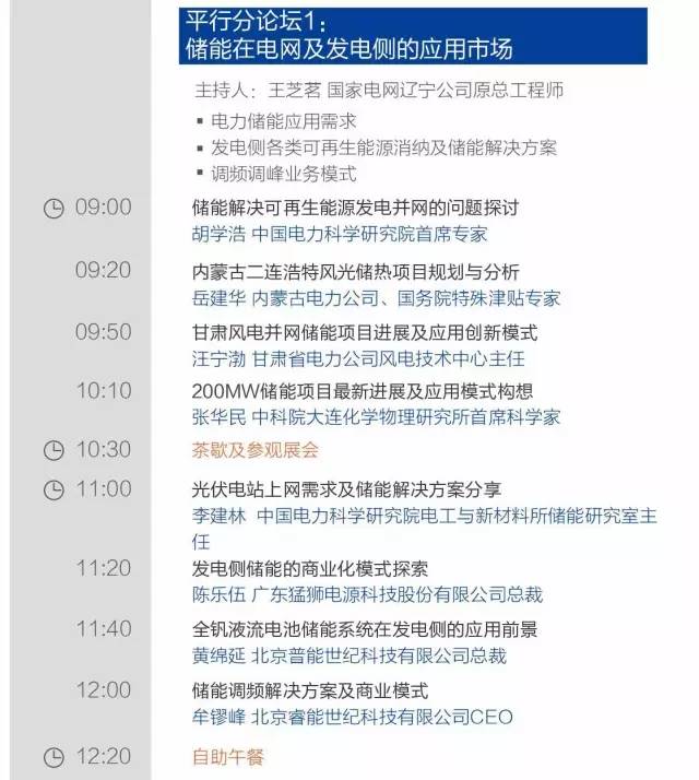 1494292711898074893.jpg 1-6.jpg