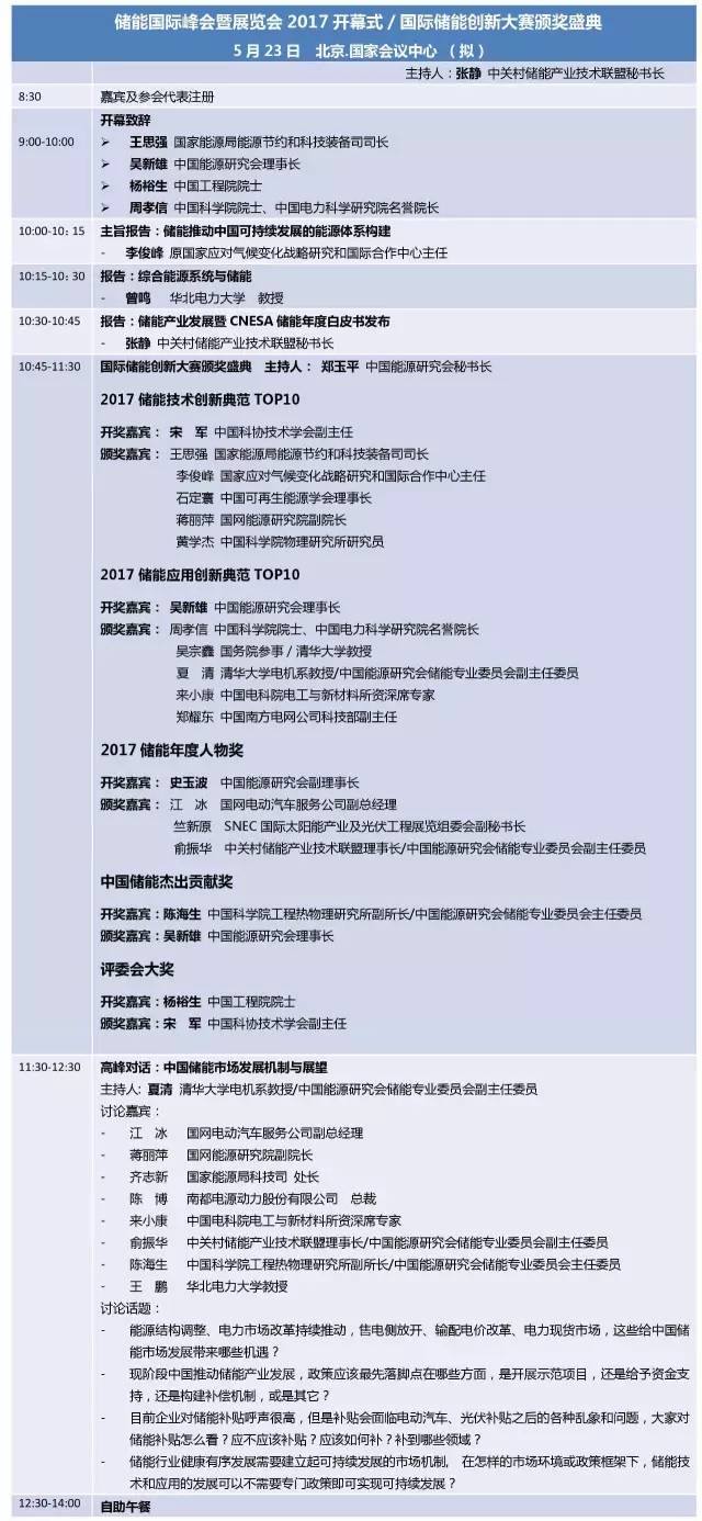 1494300427470073792.jpg 1-1.jpg