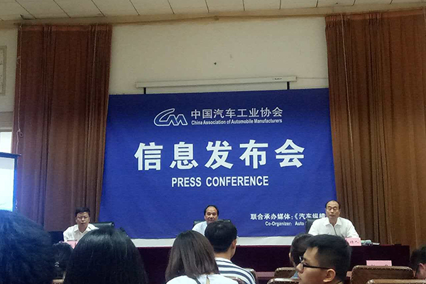 1494486248614002847.jpg 666.jpg