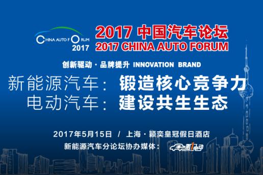 1494559679969065261.jpg 圖片1.jpg