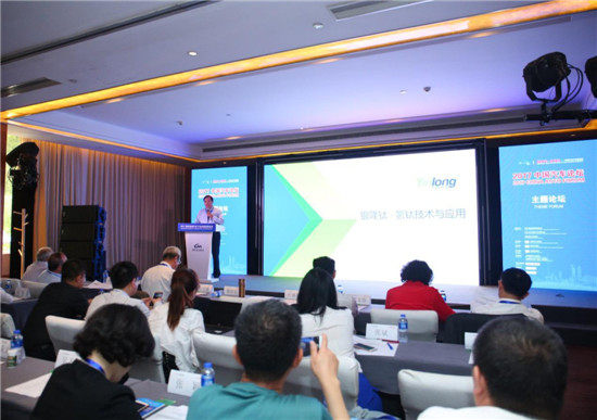 1494901923032055136.jpg 圖片2.jpg