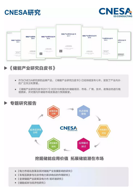 1495179091807010299.png 發布在即.png