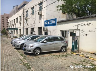 1495425760512089861.jpg 象牙塔內(nèi),電動(dòng)車的現(xiàn)實(shí)依舊“骨感”01.jpg