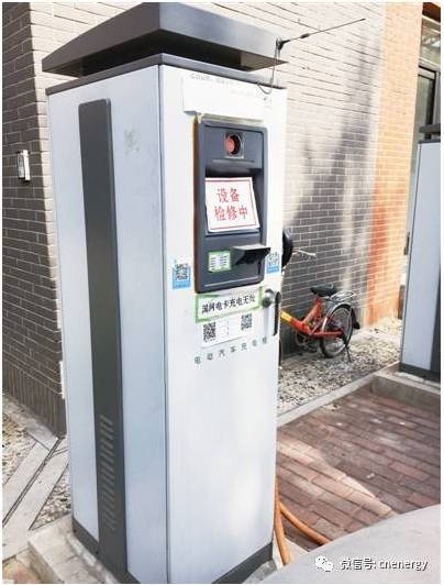 1495425851216093715.jpg 象牙塔內(nèi),電動(dòng)車的現(xiàn)實(shí)依舊“骨感”05.jpg