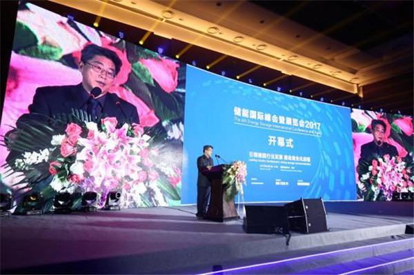 1495529156439043096.jpg 圖片3.jpg