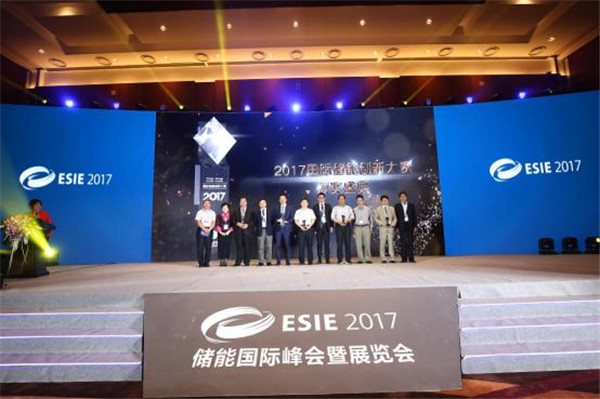 1495529333563055612.jpg 圖片11.jpg