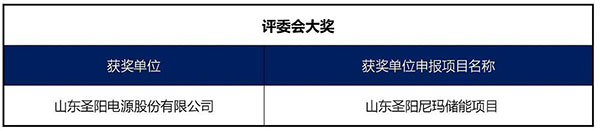 1495529648211049241.jpg 圖片1-4.jpg