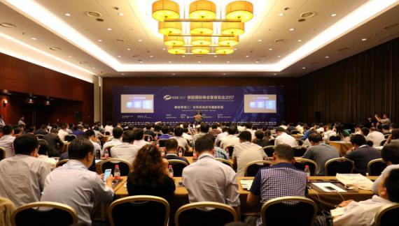 1495762774794059192.jpg 圖片1.jpg