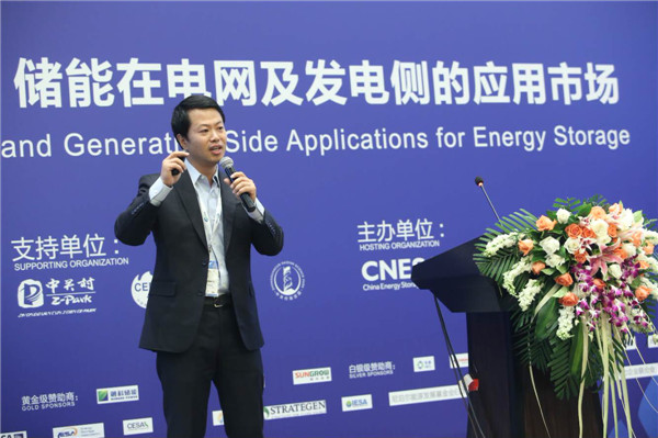 1495874366254098331.jpg 10、牟镠峰.jpg