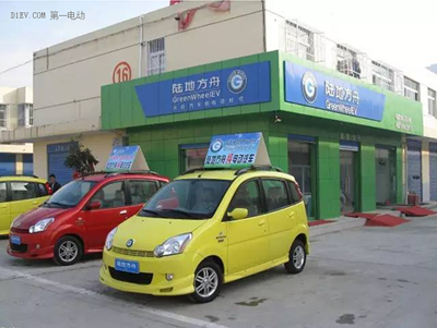 1496624335251017147.png 陸地方舟之后,還有哪家低速車企可能拿到生產資質?.png