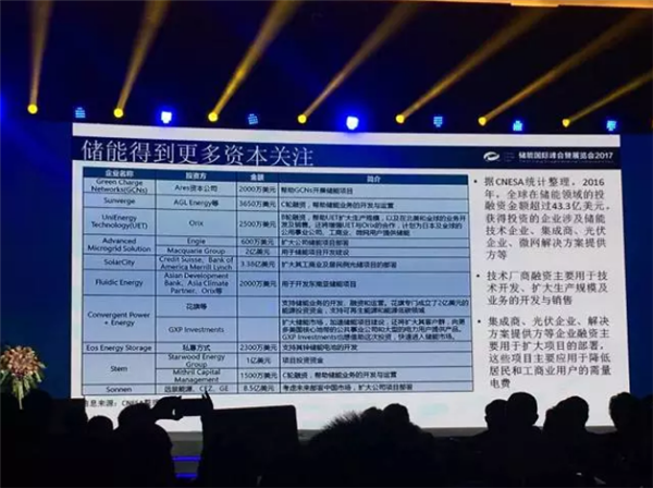 1496628135447073584.png 4.png