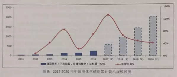 1496720670983055443.png 25.png