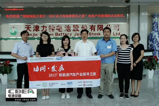 1497524015330023086.jpg 力神.jpg