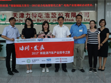 力神電池秦興才：動力電池產(chǎn)業(yè)需從“野蠻式”增長轉(zhuǎn)向有序發(fā)展