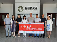 科慧新能源：2018年下半年動力鋰電池產(chǎn)能將達(dá)30萬只/天