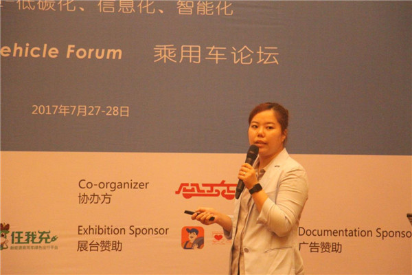 1501574756606070202.jpg 圖片20.jpg