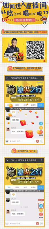 1502522744454006482.jpg 4HAO_副本.jpg