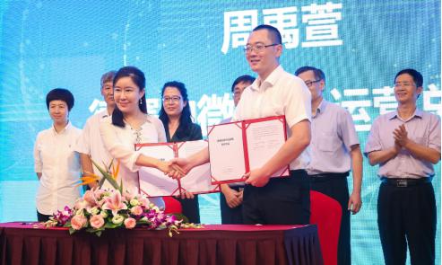 1503048675836025782.jpg 圖片4.jpg