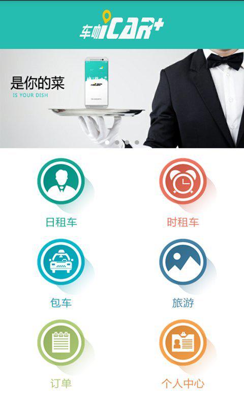 1504060792468008883.jpg 圖片4.jpg