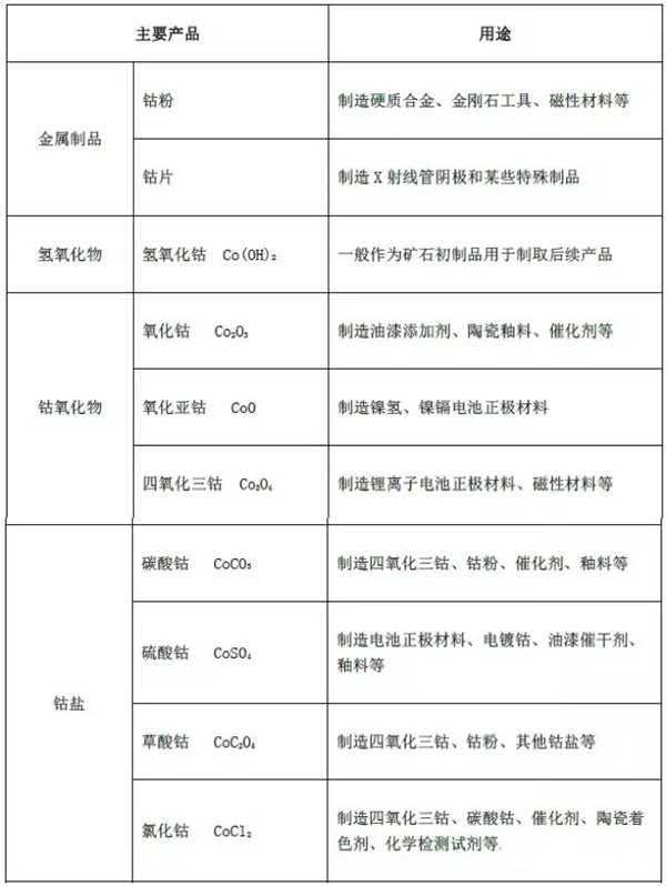 1505874965462079003.jpg 11.jpg