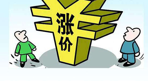 1507619683710033701.jpg 負極材料漲價卷土重來,針狀焦?jié)q幅高達500%.jpg