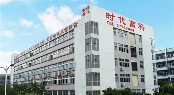 1507867994637030648.png QQ圖片20171013121200.png