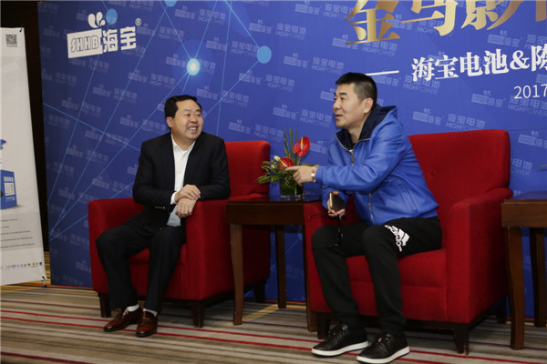 海寶電池&金馬影帝陳建斌形像大使簽約儀式暨新技術發布會在京舉行 海寶電池&金馬影帝陳建斌形像大使簽約儀式暨新技術發布會在京舉行