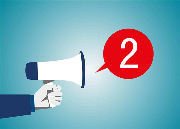 倒計時2天 超300家企業(yè)機(jī)構(gòu)為2017’第二屆動力電池應(yīng)用國際峰會打call 倒計時2天 超300家企業(yè)機(jī)構(gòu)為2017’第二屆動力電池應(yīng)用國際峰會打call