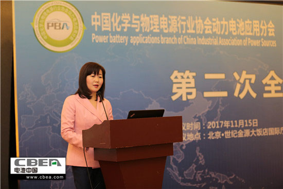 130余家動(dòng)力電池企業(yè)代表云集北京 共繪動(dòng)力電池發(fā)展藍(lán)圖 130余家動(dòng)力電池企業(yè)代表云集北京 共繪動(dòng)力電池發(fā)展藍(lán)圖