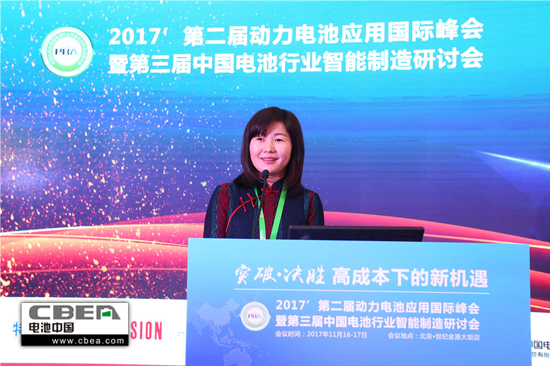 突破桎梏 攜手發(fā)展——2017’第二屆動(dòng)力電池應(yīng)用國(guó)際峰會(huì)圓滿落幕 突破桎梏 攜手發(fā)展——2017’第二屆動(dòng)力電池應(yīng)用國(guó)際峰會(huì)圓滿落幕