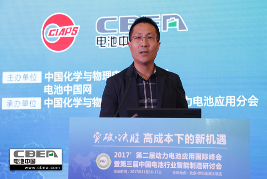 1510908865105015021.jpg 孫中偉550.jpg