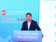 雄韜股份張華農(nóng)：燃料電池開(kāi)花結(jié)果會(huì)超乎想象