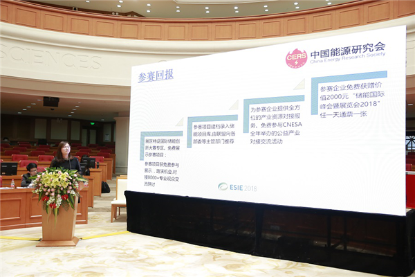 1516269459504062431.png 圖片3.png