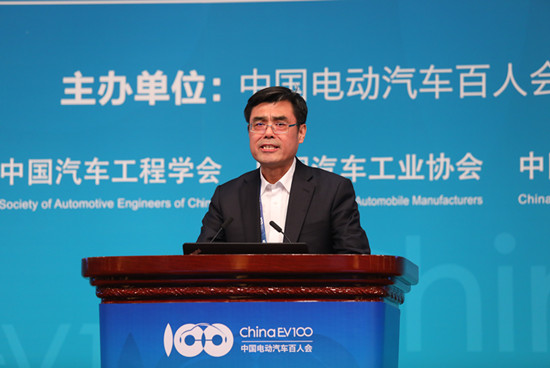 1516455177037071824.jpg 高層論壇-舒印彪-國家電網公司董事長 黨組書記 (4).jpg