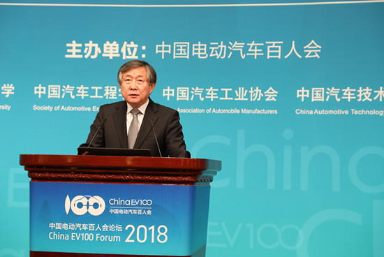 1516457955398049820.jpg 高層論壇-Yang Woong-chul-現代汽車集團副會長 (1).jpg