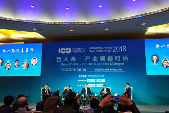 1516502223615049601.jpg 微信圖片_20180121092901.jpg