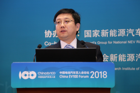 1516505487654011724.jpg 峰會3:江冰-國家電網(wǎng)電動汽車服務有限公司董事長(2).jpg