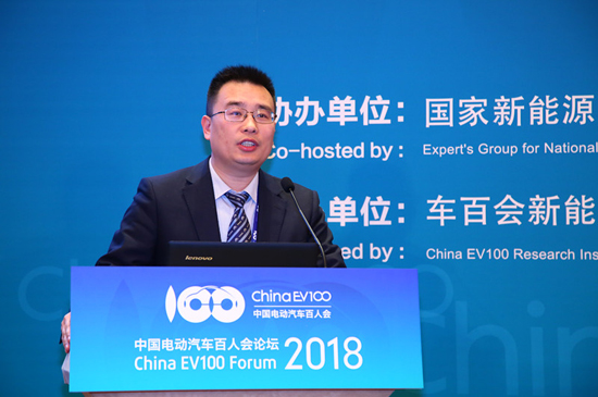 1516512766173028375.jpg 峰會二-李飛強-國家電動客車電控與安全工程技術研究中心副主任 (6).jpg