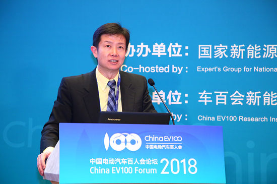 峰會七-余平-精進(jìn)電動科技股份有限公司創(chuàng)始人、董事長 (4).jpg