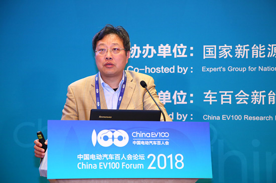 1516543055848075003.jpg 峰會七-張彤-科力遠混合動力技術有限公司副總經理兼CTO (6).jpg