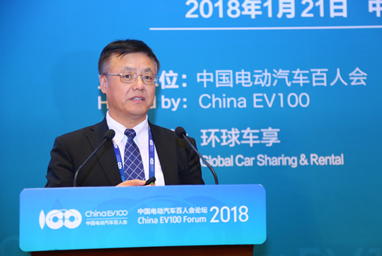 1516591443190038035.jpg 峰會(huì)8-郭繼孚-北京交通發(fā)展研究院院長(zhǎng) (2).jpg