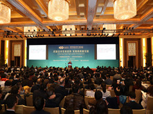 刷屏！新能源汽車產(chǎn)業(yè)年度盛宴吹響高質(zhì)量發(fā)展集結號