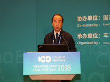 中汽研李孟良：“中國工況”的起因、研究過程與結果