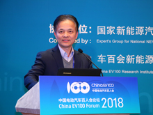 中國工程院院士、同濟大學校長鐘志華：新能源汽車需強身健體 全面發展