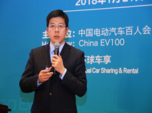 滴滴出行科技有限公司高級總監(jiān)王浩：綠色共享出行，讓出行更美好