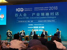 簡訊 | 重塑汽車產(chǎn)業(yè) 看產(chǎn)業(yè)領袖心目中的新能源汽車