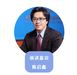 電力市場走向開放,哪些機會值得關注?——直擊ESIE2018儲能與電力市場分論壇 電力市場走向開放,哪些機會值得關注?——直擊ESIE2018儲能與電力市場分論壇